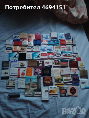 кибрити рекламни 