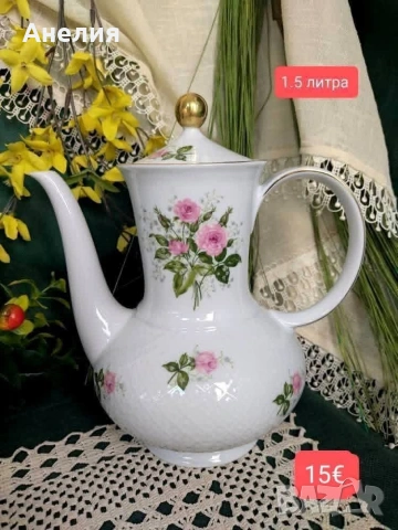 Seltmann Bavaria рози много неща , снимка 13 - Чаши - 54572900