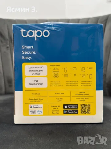 Tapo TC41 Outdoor Pan/Tilt Security Wi-Fi Camera – 2K Resolution, снимка 4 - IP камери - 55323896