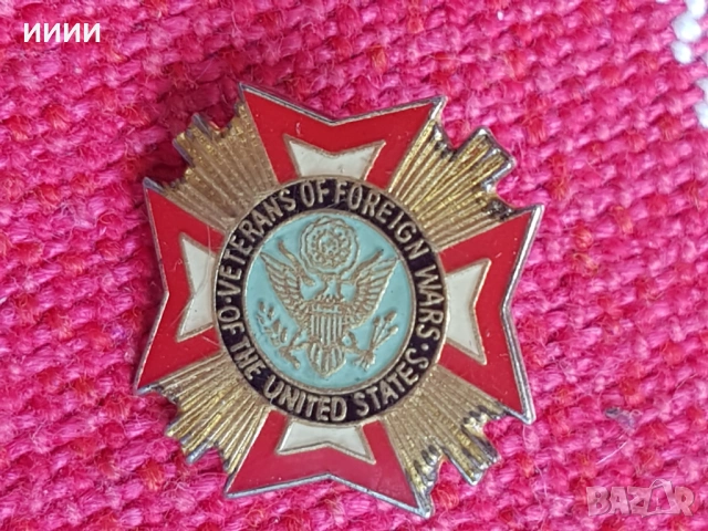 Ветеранска звезда знак медал