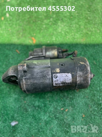 Стартер BMW E39 E46 E38 X5 E53 3.0d 184 к.с. M57 Denso 2247391, снимка 2 - Части - 55088197