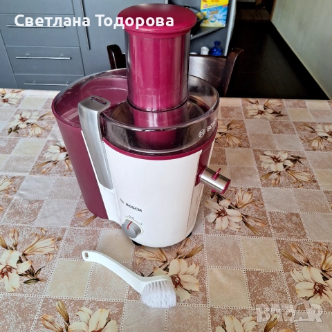 Сокоизстисквачка Bosch 700W, снимка 3 - Сокоизстисквачки и цитрус преси - 54396382