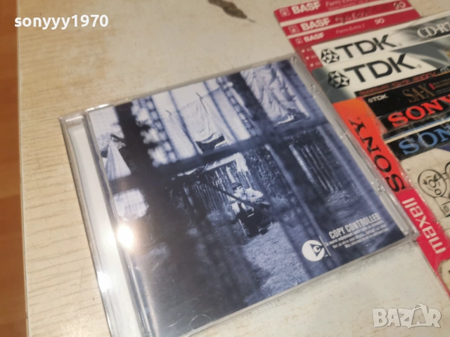 PAUL MCCARTNEY NEW CD 0906261018H2E6R, снимка 8 - CD дискове - 54830042