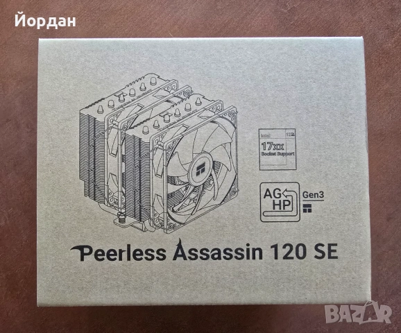 Чисто нов Thermalright Peerless Assassin 120 SE Black процесорен охладител