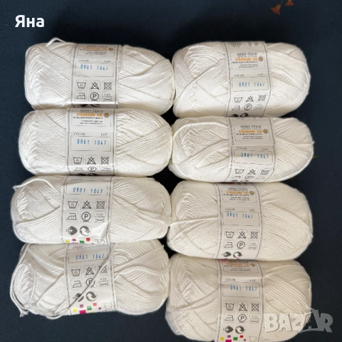 Прежда "Cotton Mate" на PerformanceYearn, 50% памук, 50% акрил, 8кълба, снимка 2 - Други - 54045914