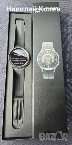 Galaxy Watch 5 Pro Отличен 