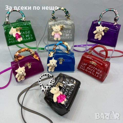 Hermes Дамска Чанта Хермес - Различни Цветове Код SK1229