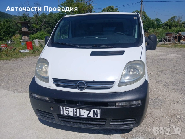 Opel Movano 2004 г. на части, снимка 2 - Бусове и автобуси - 55035846