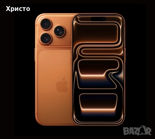 НОВ!!! APPLE iPhone 17 Pro Max, 256GB, 5G, Cosmic Orange + подарък оригинален адаптер Apple , снимка 2 - Apple iPhone - 54375250