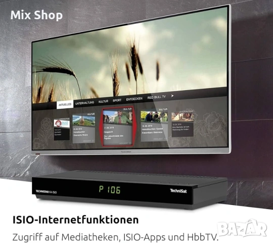 Нов TechniSat TECHNISTAR K4 ISIO - Кабелен приемник с четворен тунер (HDTV, HDMI, USB, DVRready,ISIO, снимка 5 - Друга електроника - 54588961