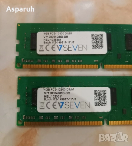 RAM 4+4 DDR3 1600 Mhz., снимка 2 - RAM памет - 54768518