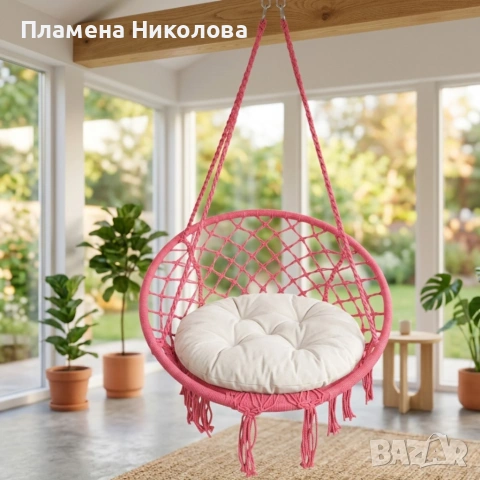 Висяща градинска люлка, снимка 4 - Градински мебели, декорация  - 55100042