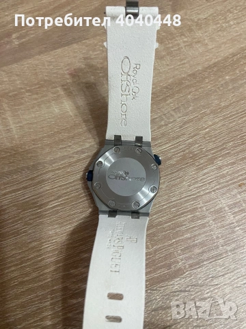 Audemars Piguet Royal Oak Offshore. , снимка 2 - Мъжки - 55005904
