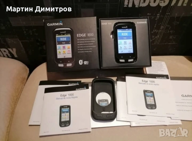 Garmin edge 1000