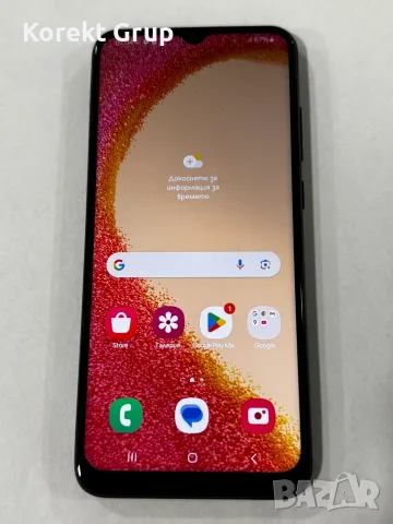 Samsung A04e Black