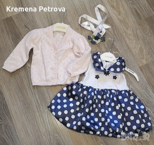 Дрешки размер 62/38,3-6 месеца, сезон ЛЯТО и бебешки аксесоари, снимка 4 - Комплекти за бебе - 54062565