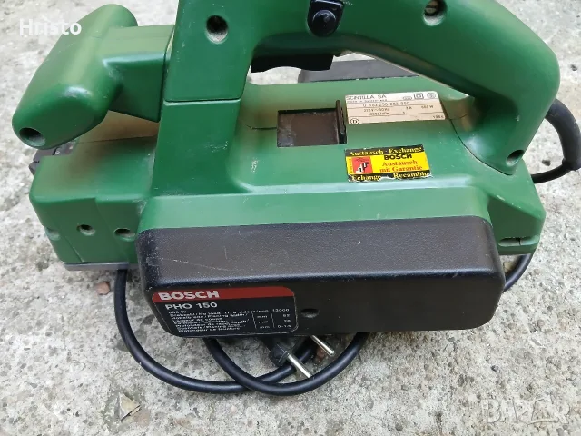 Ренде Бош 600W., снимка 2 - Диамантени и режещи инструменти - 55502574
