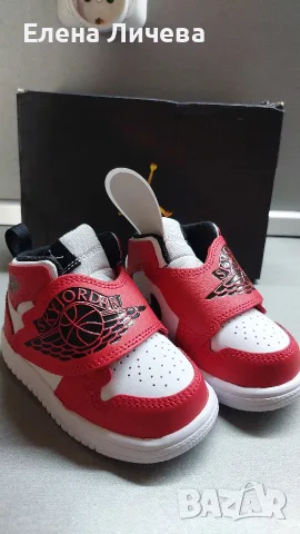 Детски обувки Nike Sky Jordan, снимка 3 - Детски маратонки - 55652771