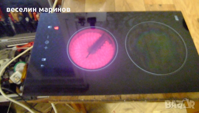 Продавам керамична плоча за вграждане с два котлона ARIELI AE - 201S, снимка 3 - Котлони - 54567579