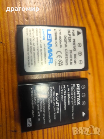 PENTAX Optio 550 5,0 Megapixels , снимка 2 - Фотоапарати - 54831332