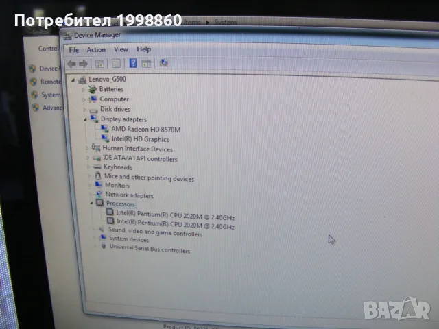 Работещ лаптоп за части Lenovo G500 номер 4, снимка 5 - Части за лаптопи - 55429017