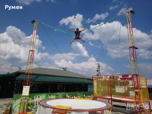 БЪНДЖИ атракцион, снимка 5 - Друго търговско оборудване - 54110732