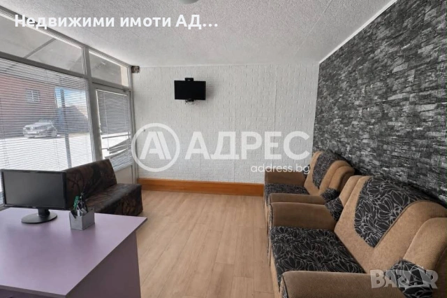 ПРОДАВА Промишлен имот, гр.Омуртаг , снимка 4 - Други - 54641521