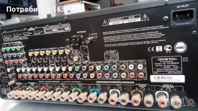 Onkyo TX-SR876 THX®Ultra2™Plus 140watts., снимка 3 - Ресийвъри, усилватели, смесителни пултове - 55497269