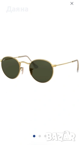 Оригинални очила Ray Ban