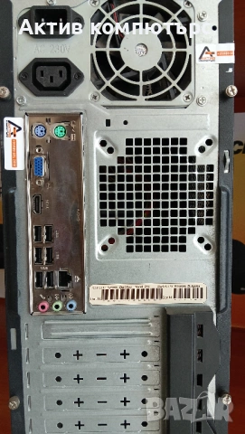 Компютър Intel Core i5-3470/6GB RAM/500GB HDD/Tower, снимка 3 - За дома - 54799219