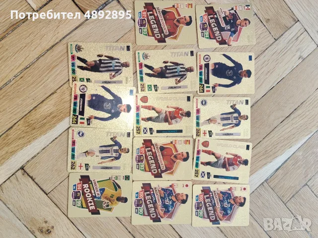 Колекционерски карти, снимка 17 - Колекции - 55362465