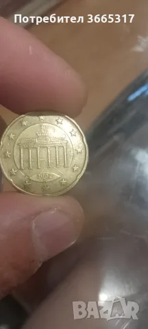 Евро монети продавам, снимка 12 - Колекции - 55343671