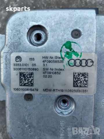 Модул заключване на волана Audi A6 C6, снимка 3 - Части - 54830100