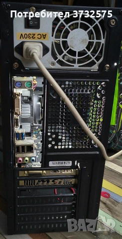 Компютър с I5 SSD 8 GB RAM С ПОДАРЪЦИ , снимка 7 - Работни компютри - 54486851