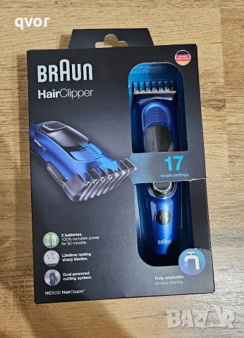 Машинка за подстригване BRAUN