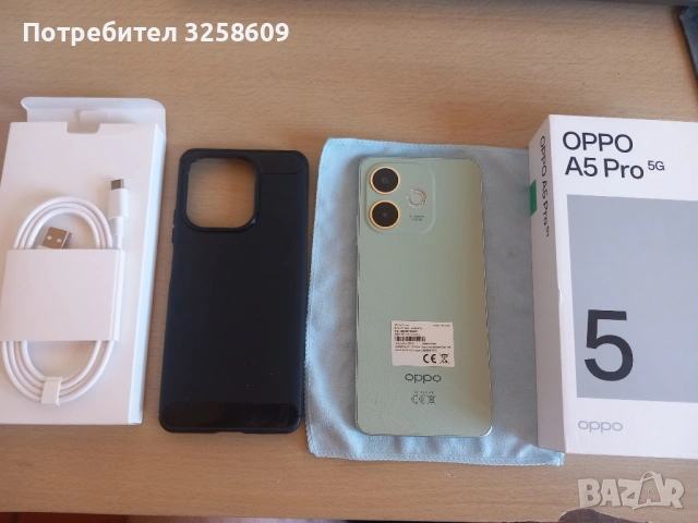 Нов OPPO A5 Pro 5G / 8GB RAM / 256GB / 120Hz / Гаранция, снимка 2 - Други - 54242680