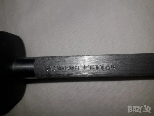 2 броя - Масат F. DICK и Масат Anders Petter, снимка 5 - Прибори за хранене, готвене и сервиране - 32599812