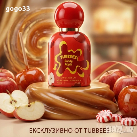 детски парфюм 