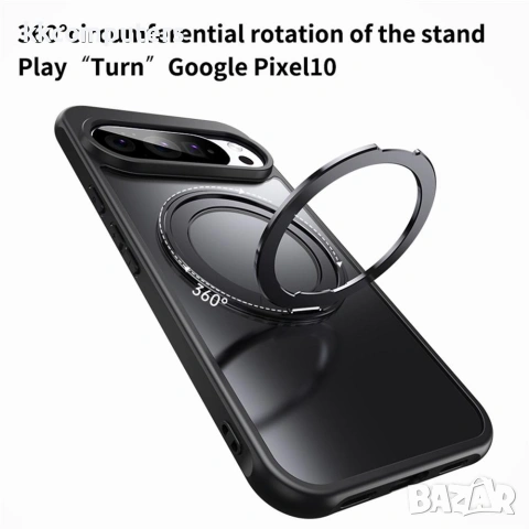 За Google Pixel 10 Pro / Pixel 10 Магнитен TPU Акрилен Калъф със Стойка и Скрийн Протектор – 2 цвята, снимка 5 - Калъфи, кейсове - 55103293