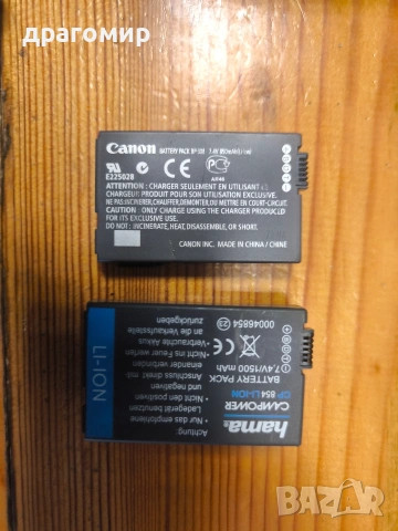 Canon MVX4i Mini DV видеокамера , снимка 13 - Камери - 54200576