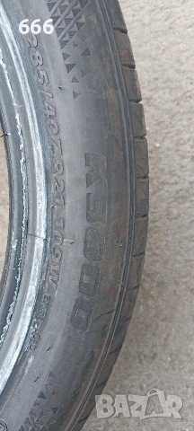 285/40/21 - 4бр.гуми Kapsen, снимка 8 - Гуми и джанти - 54162736