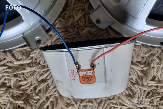 isophon P38A, снимка 4 - Тонколони - 54617228