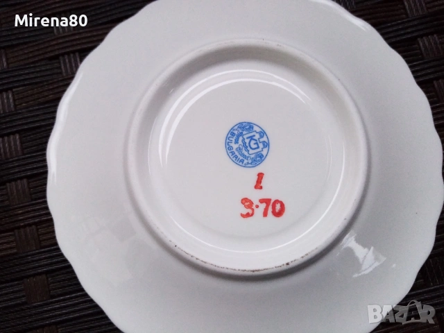 Сервиз * РАЛИЦА * - за чай !, снимка 7 - Сервизи - 54655807