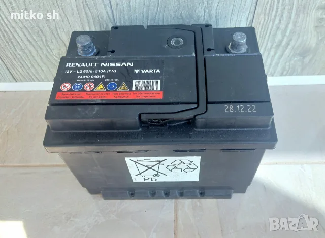 акумулатор Варта Рено Нисан 60 ah