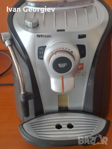 Кафемашина saeco odea автомат, снимка 5 - Кафемашини - 54317979