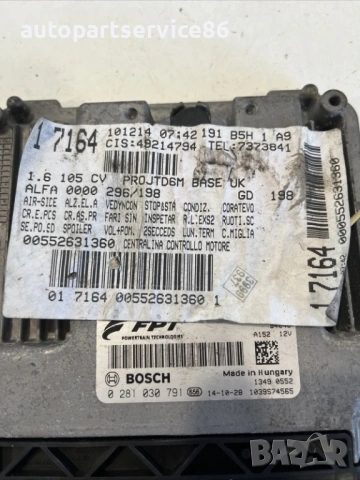 Електронен блок за управление на двигателя (ECU) за Alfa Romeo Giulietta 1.6 M-Jet (2015) 55263136 /, снимка 2 - Части - 54953939