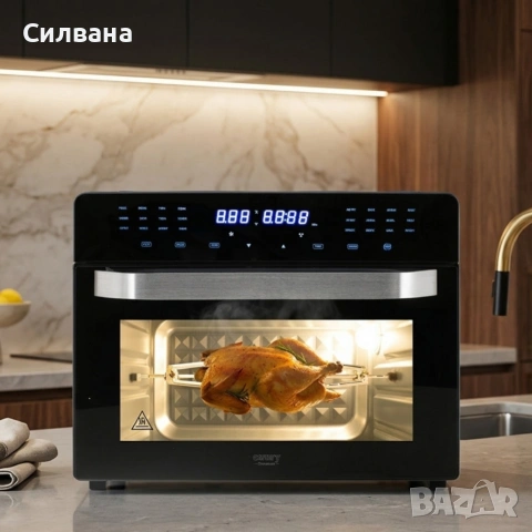 Многофункционален фритюрник 