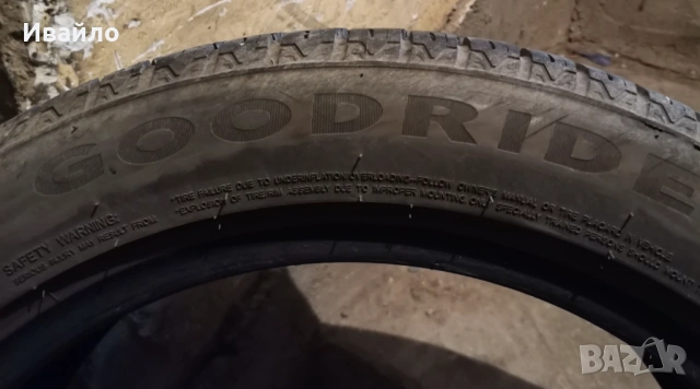 Продавам 2 броя зимни гуми 215.50.17 на 1 сезон дот 2023 Goodyear , снимка 5 - Гуми и джанти - 54491331