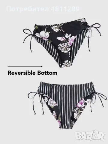 Дамски бански комплект горнище и долнище Cupshe, цвят - черни райета, размер - L, снимка 2 - Бански костюми - 55621603