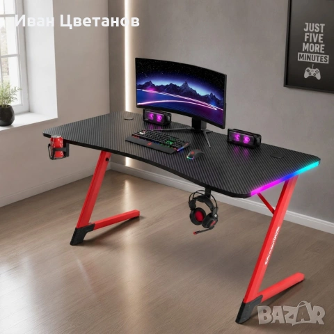 Геймърско бюро с RGB LED подсветка, карбонов плот 140 см, поставка за напитки и слушалки